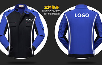 工作服工艺
